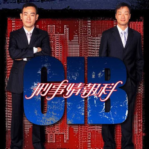 情报 – Single – 林保怡-hiresz.com