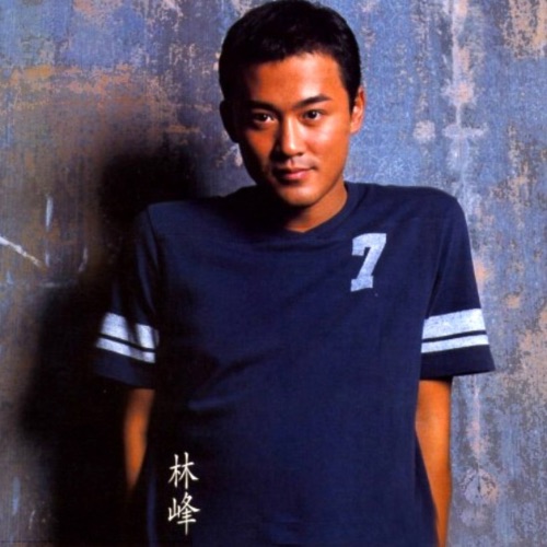 双子龙 – Single – 林峯-hiresz.com