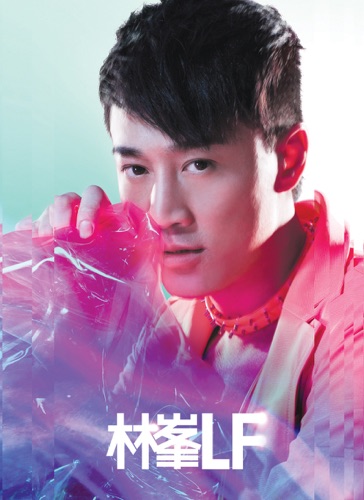 LF – 林峯-hiresz.com