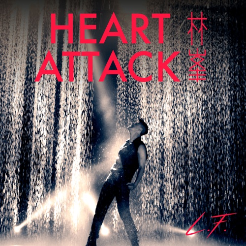 Heart Attack – EP – 林峯-hiresz.com