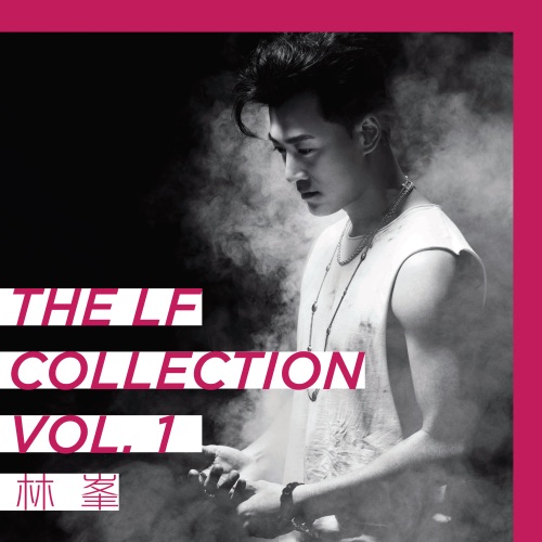 The LF Collection, Vol. 1 – 林峯-hiresz.com