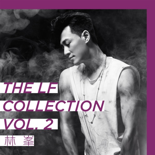 The LF Collection, Vol. 2 – 林峯-hiresz.com