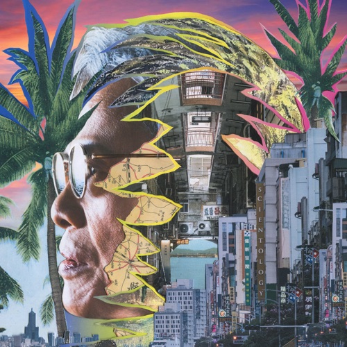 爱・河・人间 – EP – 罗大佑-hiresz.com