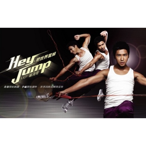 把世界当掉 – Single – 欧汉声-hiresz.com
