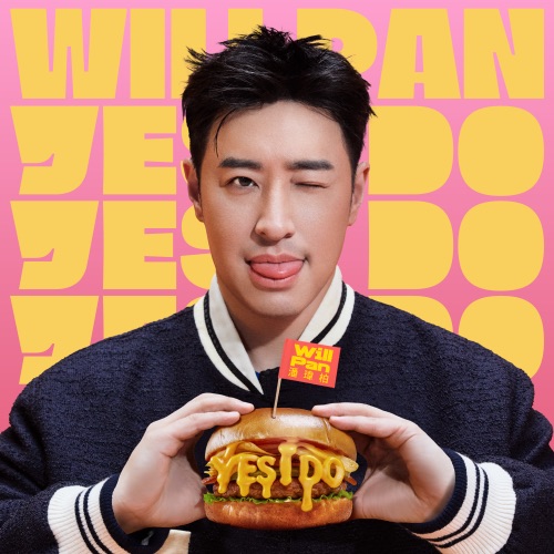 Yes I Do – Single – 潘玮柏-hiresz.com