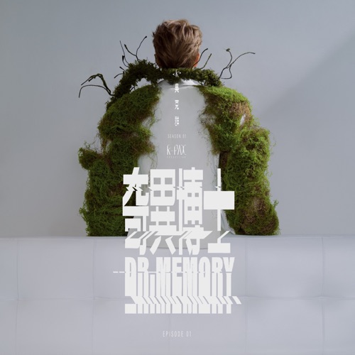 奇异博士 – Single – 吴克群-hiresz.com