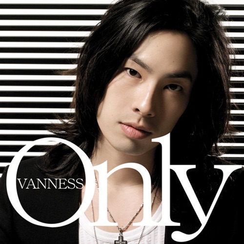 Only – EP – 吴建豪-hiresz.com