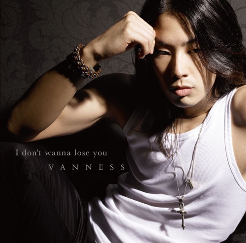 I don’t wanna lose you – EP – 吴建豪-hiresz.com