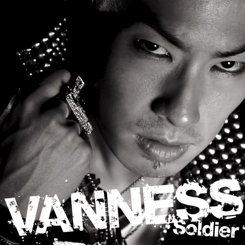 Soldier – EP – 吴建豪-hiresz.com