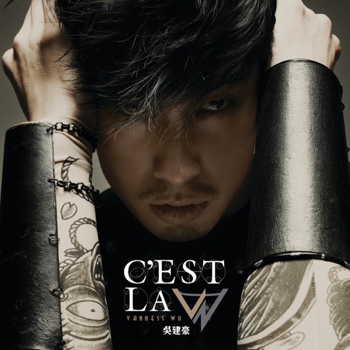 C’est la “V” – 吴建豪-hiresz.com