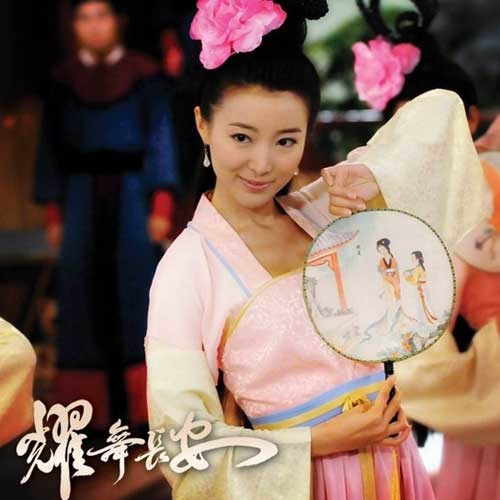 爱歌 – Single – 李思捷, 王祖蓝 & 阮兆祥-hiresz.com