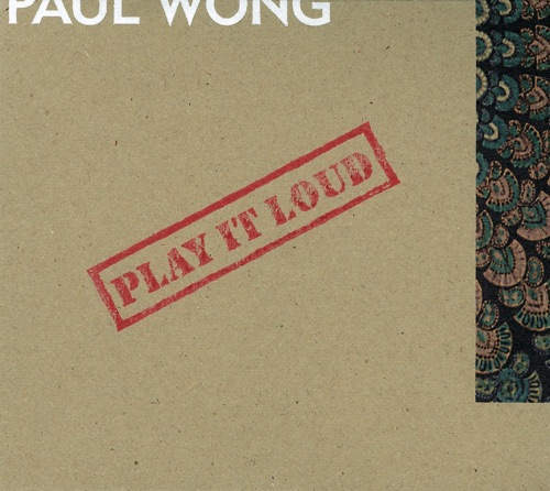Play It Loud – 黄贯中-hiresz.com