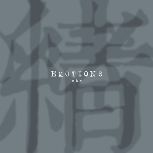 情绪 – Emotions – 黄家强-hiresz.com