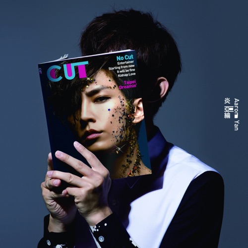 Cut – EP – 炎亚纶-hiresz.com