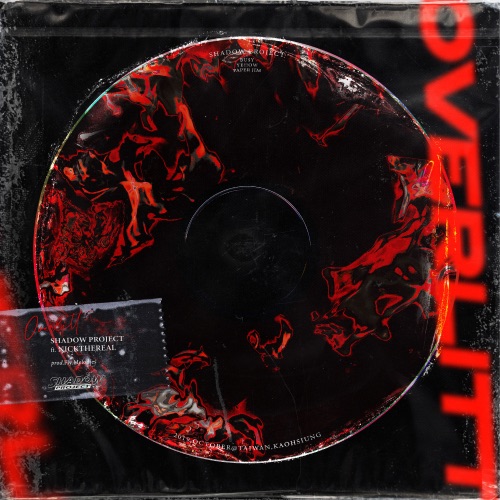 过热 (Remix) [feat. 周汤豪] – Single – 影子计划-hiresz.com