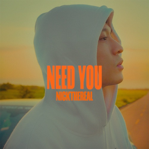 NEED YOU – Single – 周汤豪-hiresz.com