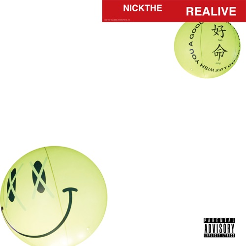 REALIVE – EP – 周汤豪-hiresz.com