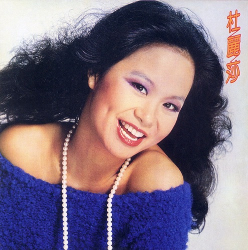DSD 2004 Series – 杜丽莎-hiresz.com