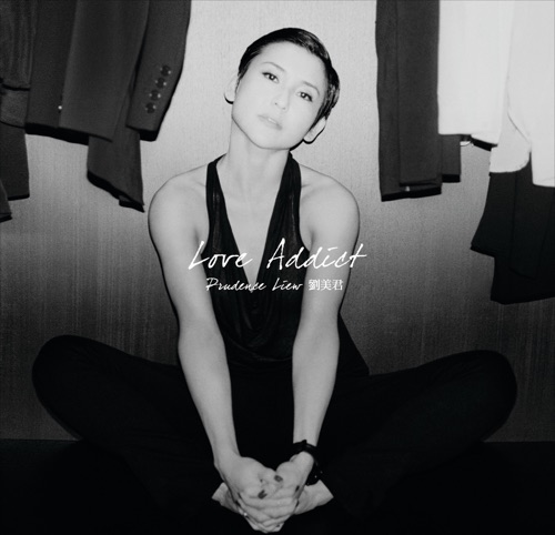 Love Addict – 刘美君-hiresz.com