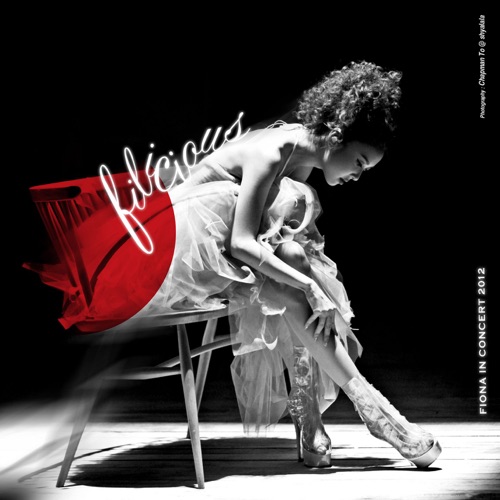 Filicious Fiona In Concert 2012 – 薛凯琪-hiresz.com