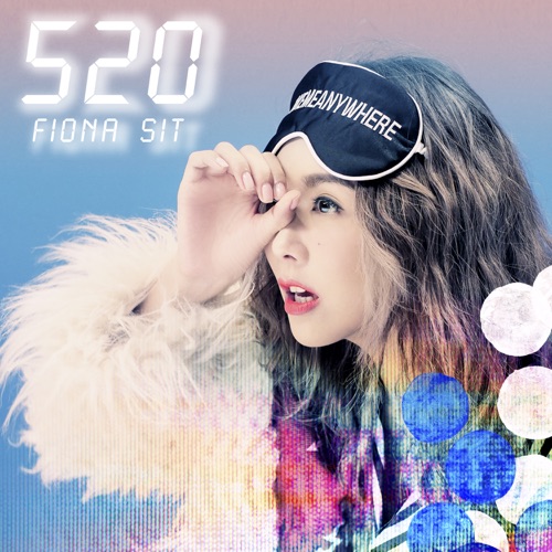 520 – Single – 薛凯琪-无损音乐下载