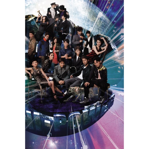 青春无晦 – Single – 陈奕迅 & 谢安琪-hiresz.com