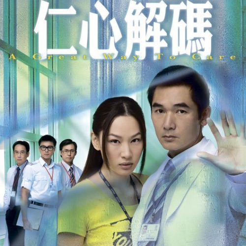 荒岛隔岸 – Single – 麦浚龙-hiresz.com