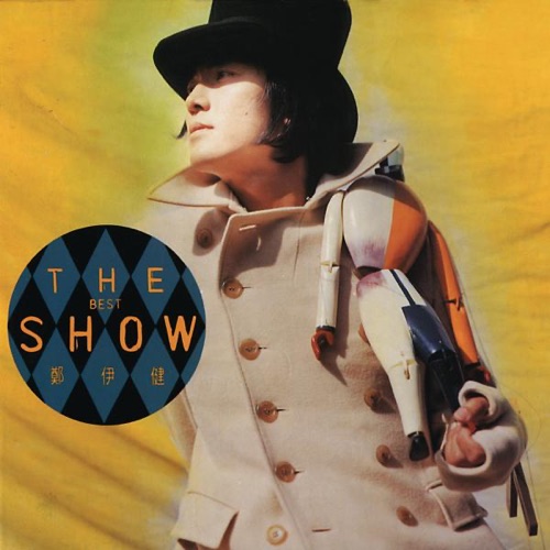 The Best Show – 郑伊健-hiresz.com