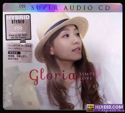 歌莉雅 – Simply Love 【DSF】-hiresz.com