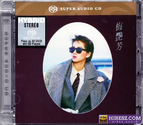梅艳芳.2014 -《似水流年》SACD首批限量版[DSF+分轨]-hiresz.com