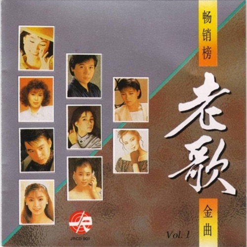 再吻我一次 – Single – 千百惠-hiresz.com