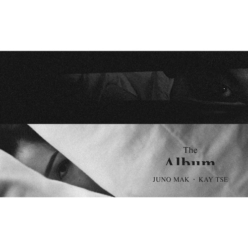 The Album Part One – 麦浚龙 & 谢安琪-hiresz.com