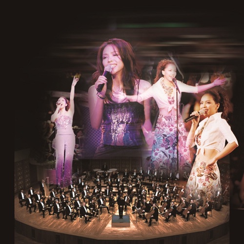 歌声妹影 (2019 Remastering) – 张惠妹-hiresz.com