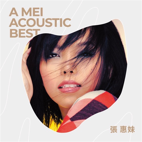 A-mei Acoustic BEST (2019) – 张惠妹-hiresz.com