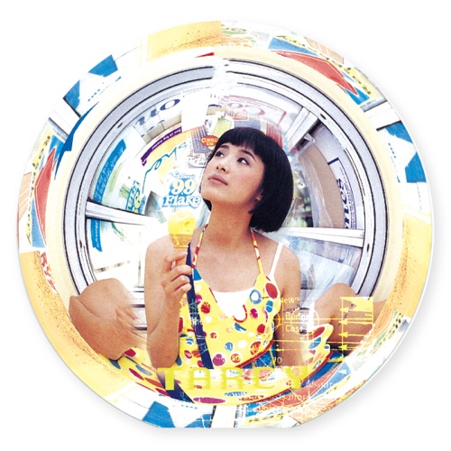圈圈 – EP – 苏慧伦-hiresz.com