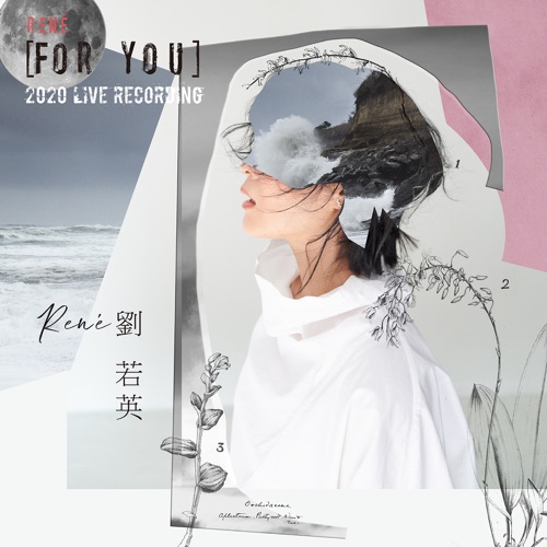 妈妈 – Single – 刘若英-hiresz.com