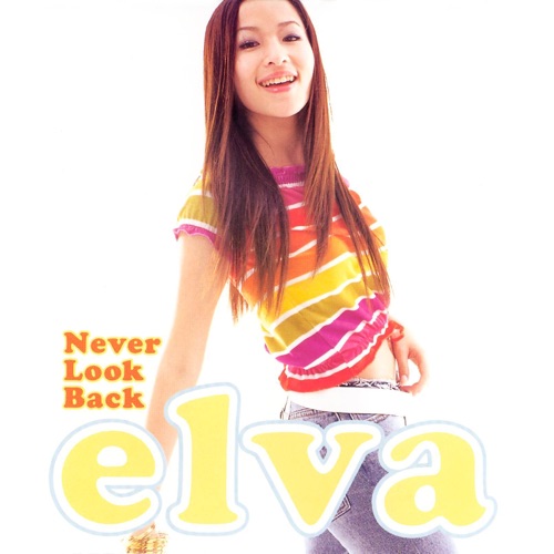 Never Look Back – Single – 萧亚轩-hiresz.com