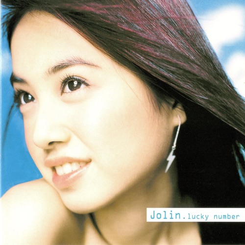 Lucky Number – JOLIN蔡依林-hiresz.com