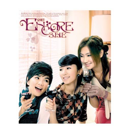 Encore 安可 – S.H.E-hiresz.com