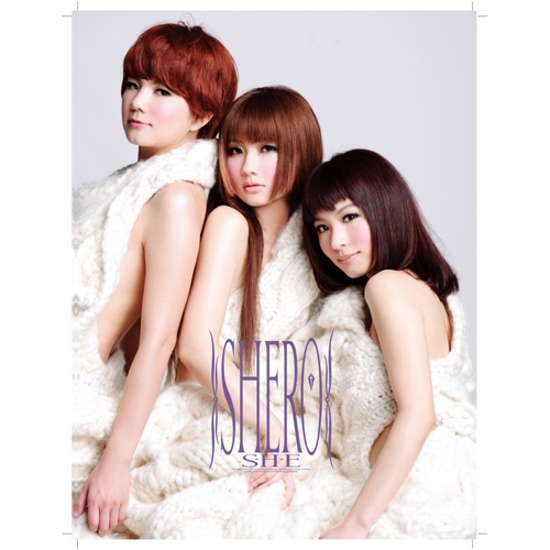 SHERO – S.H.E-hiresz.com