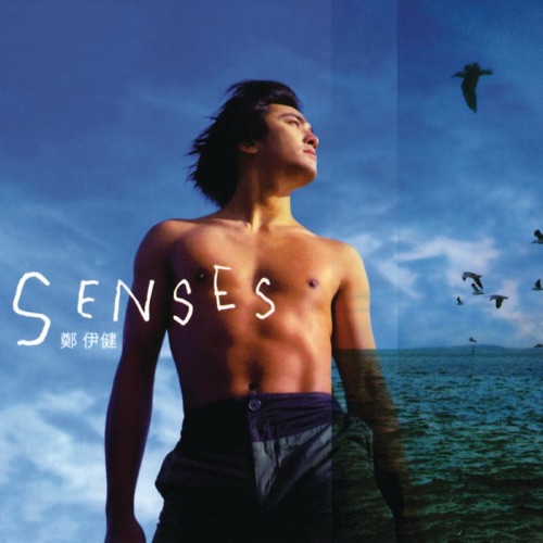 Senses – 郑伊健-hiresz.com