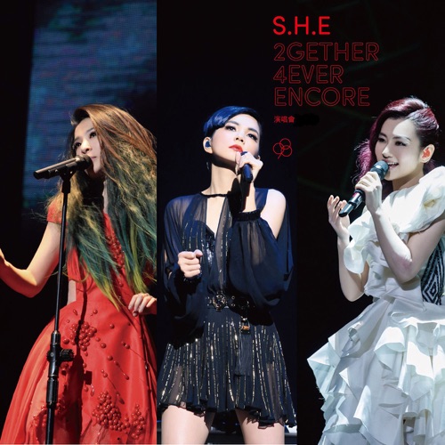 2gether 4ever Encore 演唱会 – S.H.E-hiresz.com