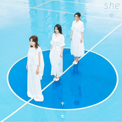 十七 – Single – S.H.E-hiresz.com