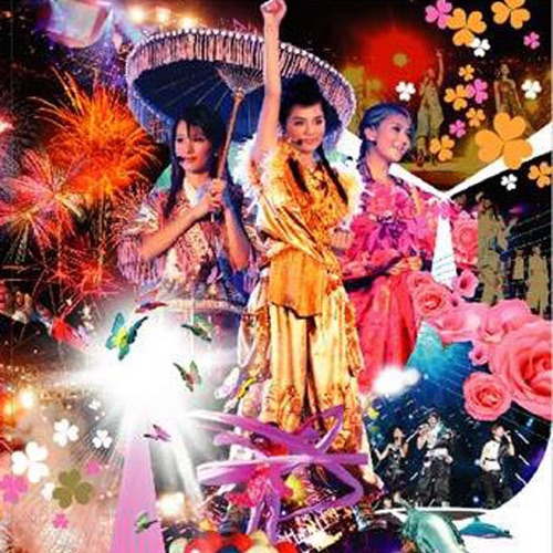 奇幻乐园演唱会 – S.H.E-hiresz.com