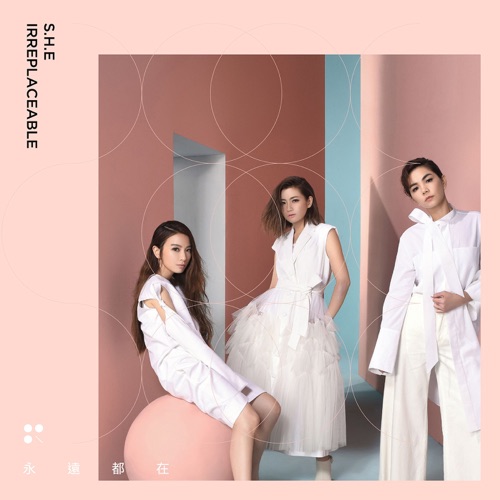 永远都在 – EP – S.H.E-hiresz.com