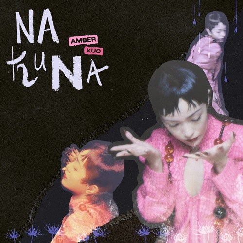 NaKuNa – Single – 郭采洁-hiresz.com