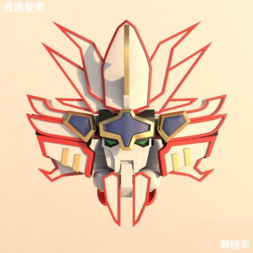 光能使者 – Single – 解晓东-hiresz.com