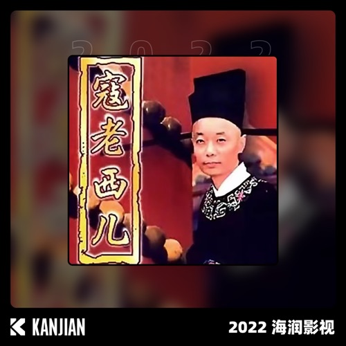枫叶红 – Single – 陈琳-hiresz.com