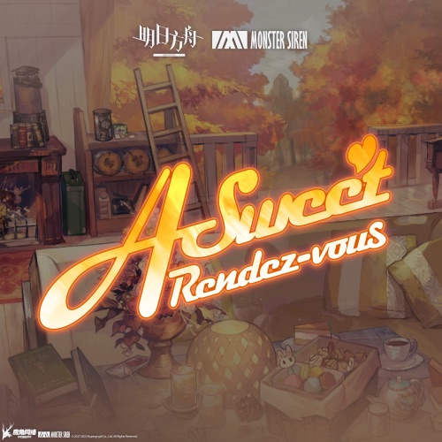 A Sweet Rendez-Vous – Single – 塞壬唱片-MSR, 宋黛霆 & Obadiah Brown-Beach-hiresz.com