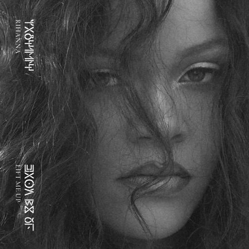 Lift Me Up (From Black Panther: Wakanda Forever – Music From and Inspired By) – Single – Rihanna & Ludwig Göransson-hiresz.com